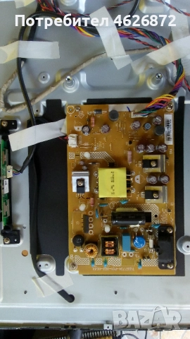 PHILIPS 32PHS5301/12-715G8198-M01-B00-004T-715G7734-P01-003-002M , снимка 4 - Части и Платки - 52979445