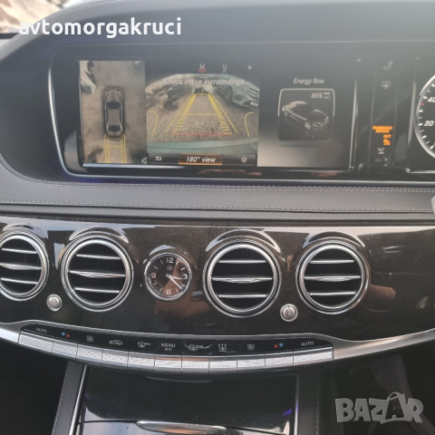 Mercedes-Benz S 500 L AMG PLUG IN HYBRID W222 2015г. на части, снимка 10 - Автомобили и джипове - 44687524