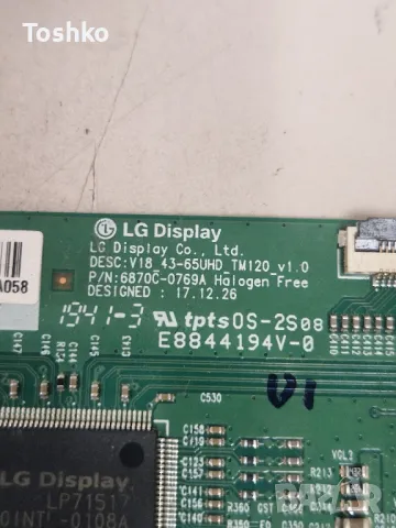 CROWN 43770UWS MAIN BOARD 17MB230 POWER BOARD 17IPS62 TCON BOARD 6870C-0769A PANEL VES430QNDL-L5-N41, снимка 7 - Части и Платки - 49815010