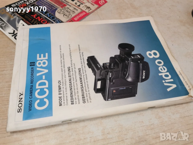 sony video 8 2301261526, снимка 9 - Камери - 53201791