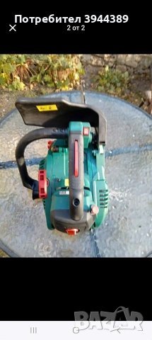 Резачка кастрачка Парксаит , снимка 3 - Градинска техника - 53144707