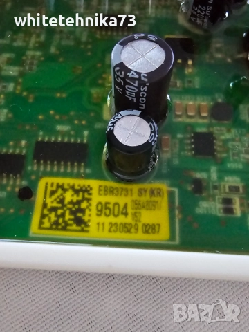 LG EBR37319537 LG 6871DD1006Q, снимка 6 - Съдомиялни - 51911487