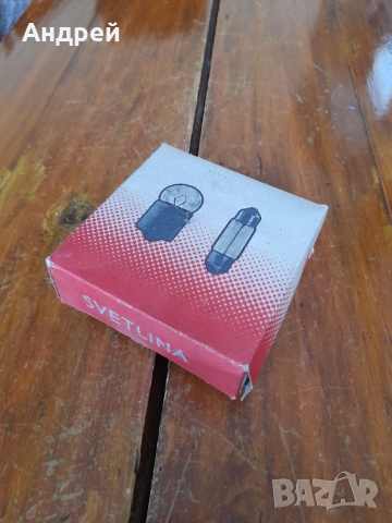 Стара крушка,крушки Светлина #4