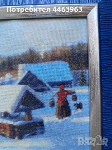 гоблен ,, Зимен ден", 33/20 см, снимка 10 - Гоблени - 51278761