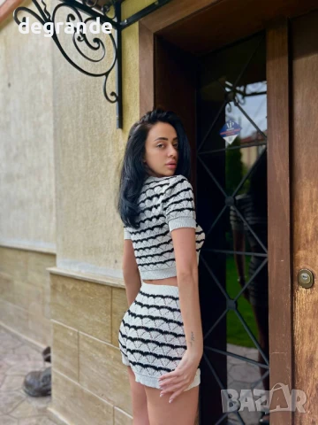 Комплект от две части