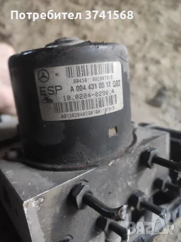 продавам ABS Mercedes Benz C class , снимка 3 - Части - 48784999