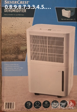Влагоабсорбатор на Silver Crest чисто нов , снимка 9 - Влагоабсорбатори и влагоуловители - 52184771