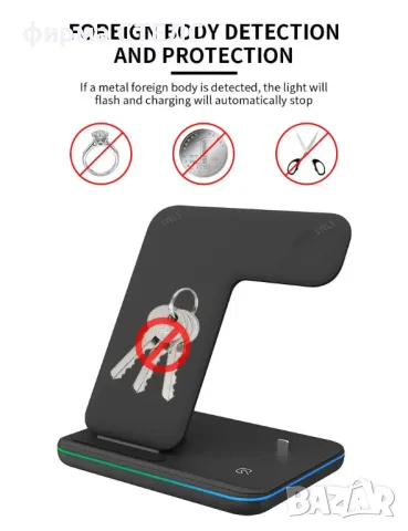 Безжично зарядно STELS V9 Pro 3 в 1, Бял и Черен цвят, снимка 16 - Безжични зарядни - 40190930