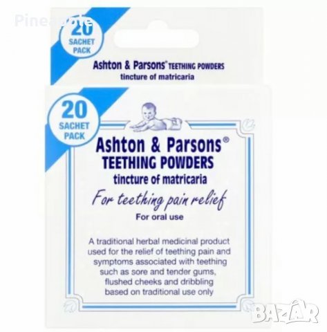 Ashton & Parson Аштън и Парсън прахчета за никнещи зъбки , снимка 5 - Други - 35867557