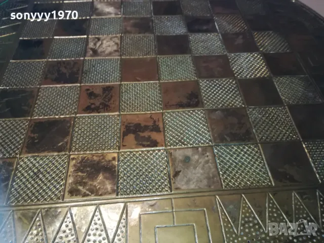 ПЛОТ ЗА ШАХ МАСА С ОБКОВ МЕД МЕСИНГ-ВНОС ФРАНЦИЯ 0311241003LNWC, снимка 8 - Антикварни и старинни предмети - 47819432