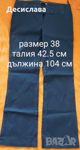 Дамски панталон Koton, снимка 1