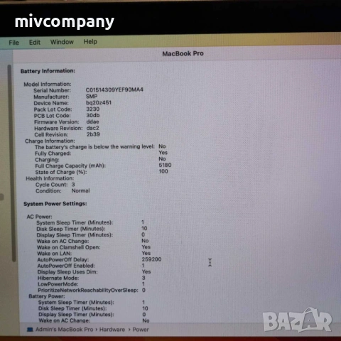 Лаптоп Apple MacBook Pro 13" (2017) i7 16 Ram 512 ssd, снимка 5 - Лаптопи за дома - 53203549