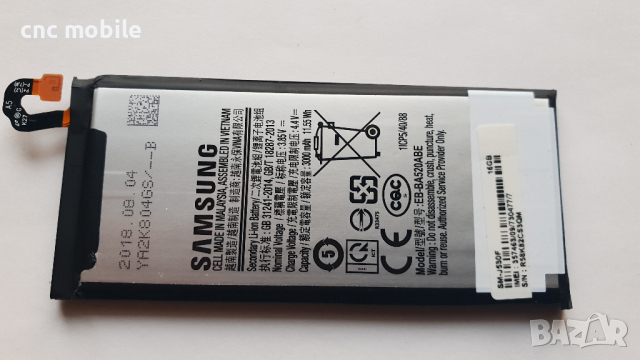 Samsung Galaxy A5 2017 - Samsung SM-A520 - Samsung A5 2017 оригинални части и аксесоари , снимка 5 - Резервни части за телефони - 36173580