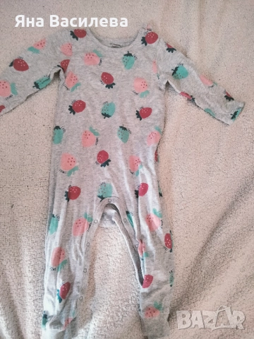 Детски дрехи 1.5-2г., снимка 14 - Детски якета и елеци - 52157697