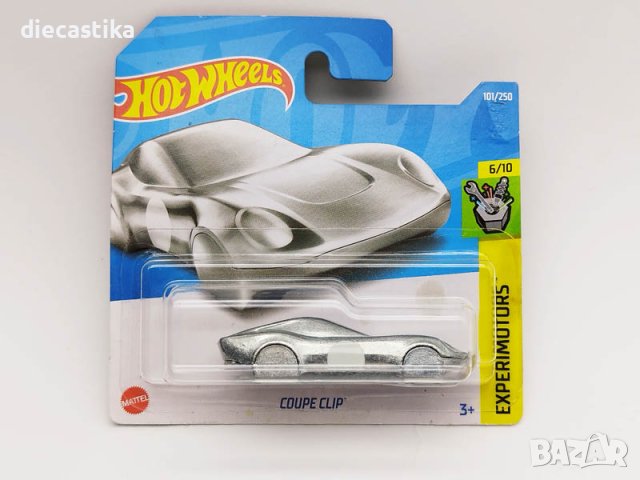 Метална Количка Hot Wheels COUPE CLIP EXPERIMOTORS Мащаб 1:64, снимка 1 - Колекции - 41356880