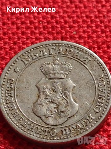 МОНЕТА 5 стотинки 1913г. ЦАРСТВО БЪЛГАРИЯ СТАРА РЯДКА ЗА КОЛЕКЦИОНЕРИ 35622, снимка 6 - Нумизматика и бонистика - 39540684