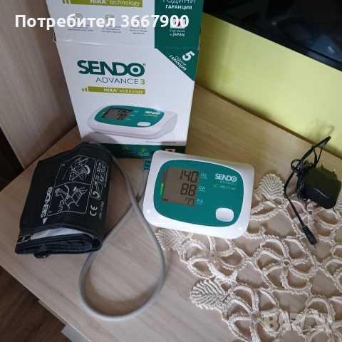 японски апарат за кръвно налягане 