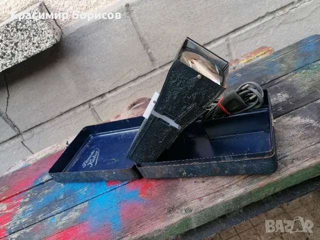 немски кинопректор 