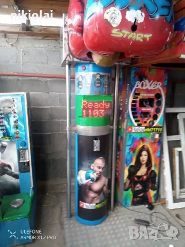 Кръгла боксова круша 1 година гаранция , снимка 5 - Други игри - 49697412