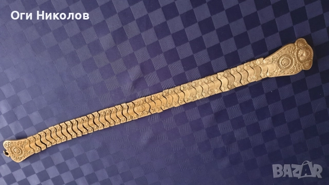 Фолклорен дамски колан, снимка 3 - Антикварни и старинни предмети - 51627700