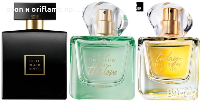 100 МЛ Little Black Dress, TTA Today, TTA This Love