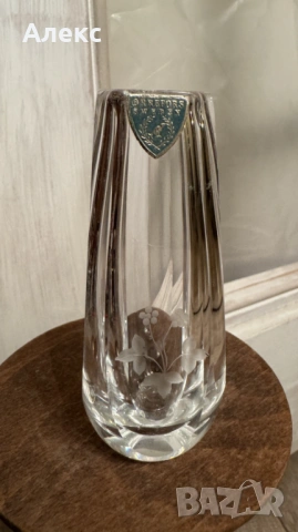 Orrefors Swedenq 1970г –Малка кристална ваза с гравюра.