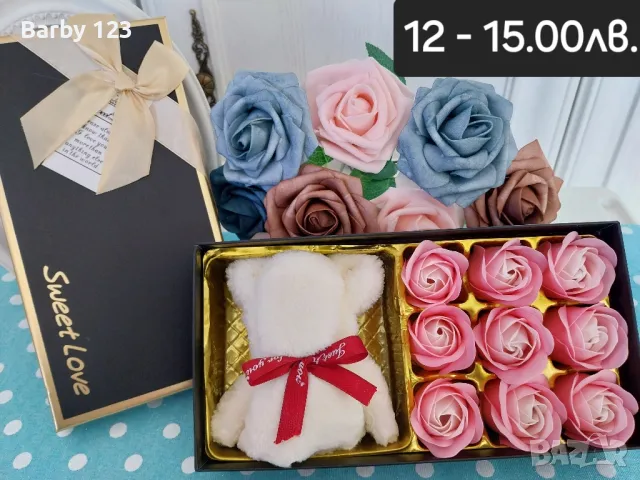 Сапунени рози комплект