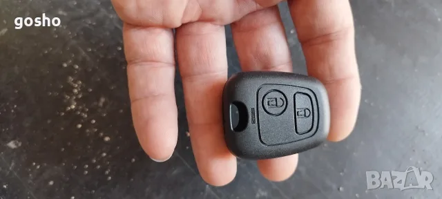 Клуч кутийка за Peugeot Citroen, снимка 3 - Аксесоари и консумативи - 56020769