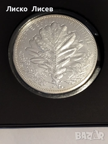 Франция 100 евро 2020