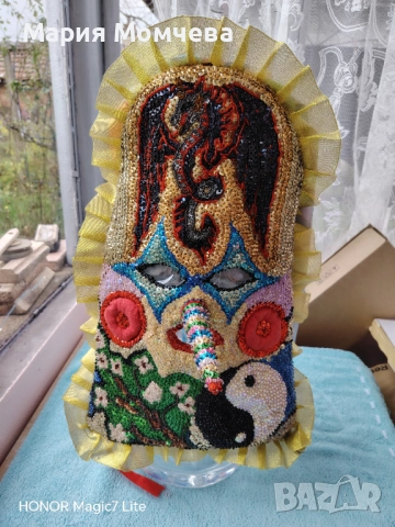 Кукерска гугла/маска