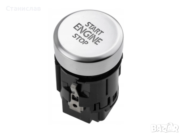 Бутон Start Stop за VW Golf 6 (2008-2016), 5K0959839B