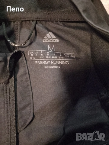 Горнище Adidas , снимка 2 - Спортни екипи - 53488550