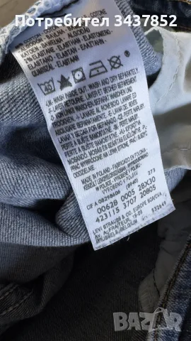 Оригинални дънки Levi's 628 – Страхотен деним с еластан, снимка 4 - Дънки - 56235684