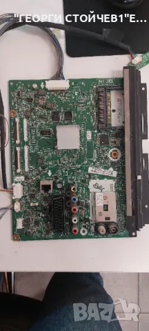 EAX64797004(1.1)  EBT62596128    EAX64905701(2.6)  LGP4247-13LPB