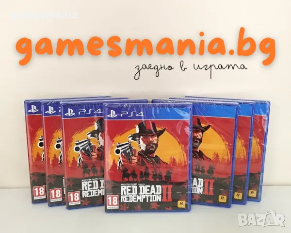  [ps4] ! НОВИ GTA V Premium edition/Playstation 4 , снимка 17 - Игри за PlayStation - 19773405