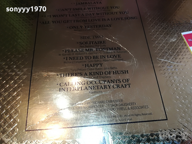 поръчана-THE CARPENTERS-ENGLAND 0504221742, снимка 16 - Грамофонни плочи - 36355866