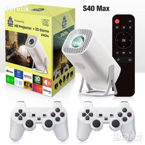 %Нов S40Max 450 Смарт проектор и игрова конзола с 35 000 вградени игри 4K, Android 11, снимка 15 - Плейъри, домашно кино, прожектори - 52379273