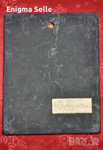 Картина, конци на пирони , снимка 4 - Картини - 53479657