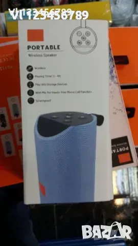 Колона BT,FM,MP3,USB, Portable Speaker ZQS 4219, снимка 4 - Друга електроника - 49699859