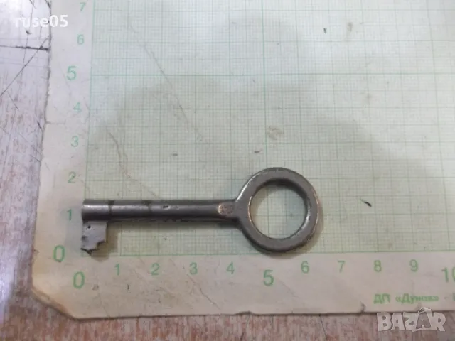 Ключ "№ 2" за брава, снимка 2 - Колекции - 48091106