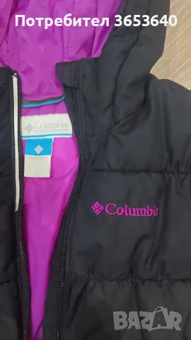 Детско яке Columbia, снимка 3 - Детски якета и елеци - 47752275