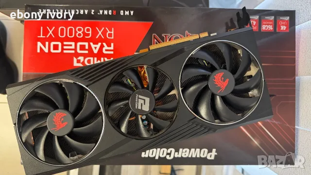 Видео карта AMD Red Gragon RX6800 XT 16gb