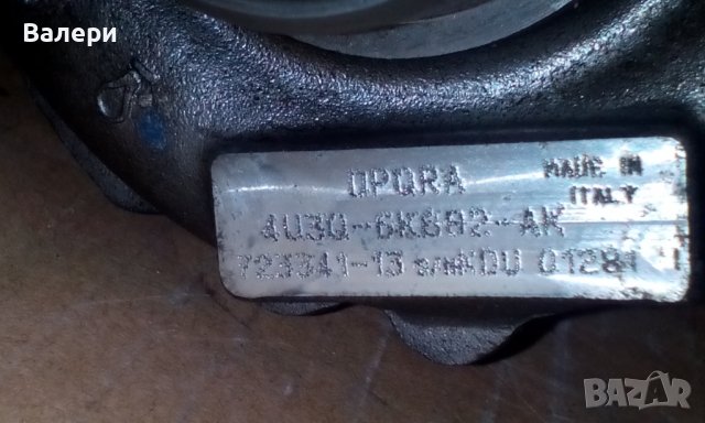 Турбо GARRETT 4U3Q-6K682-AK за PEUGEOT CITROEN 2.7HDI, снимка 8 - Части - 39962651