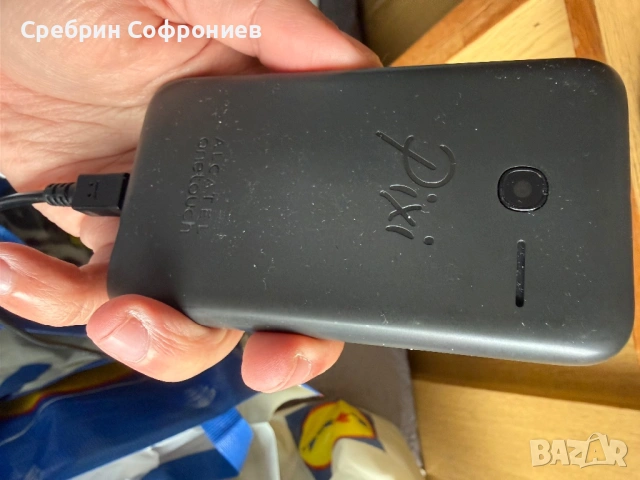 Продавам алкател пикси, снимка 2 - Alcatel - 53441111