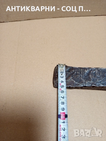 Соц Стар Ръчно Кован Клин За Цепене На Дърва Трупи Тегло 1.900кг., снимка 8 - Антикварни и старинни предмети - 52102086