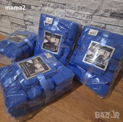 Комплект хавлии от Амазон индийски памук 450гр, снимка 3 - Хавлиени кърпи - 52568928