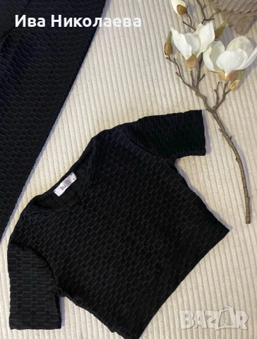 Дамски спортен комплект от две части