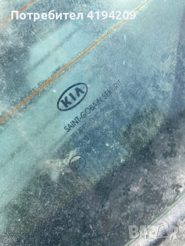 Kia Sportage задно стъкло 100 лв , снимка 3 - Части - 51751756