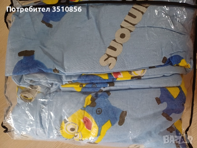 Бебешки спален комплект на миньони, снимка 2 - Спално бельо и завивки - 51456081