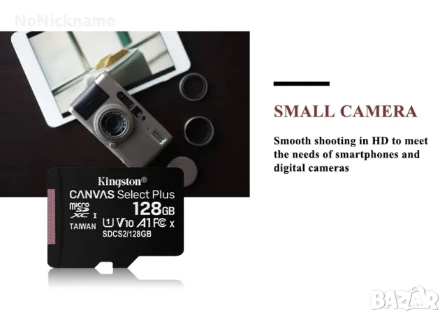 128GB Карта с памет Kingston Canvas Select Plus Micro SD Card A1, Class U1, V10, 100Mb/s 128 GB, снимка 5 - Карти памет - 48980647